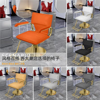 Japanese Style Hydraulic Barber Chair with Gold Electroplated Base, Adjustable Swivel Salon Styling Chair