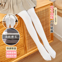 Girls' Combed Cotton Footed Tights for Autumn/Winter - Fleece Lined Warm Leggings