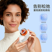 EMS Microcurrent Red Light Therapy Facial Massager for V-Line Lifting and Skin Tightening
