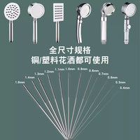 Fine Needle Nozzle Cleaner Set for Gas Stoves and Shower Heads