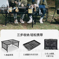 Portable Outdoor Camping Folding Table with Adjustable Storage Rack, Aluminum Alloy Picnic Table