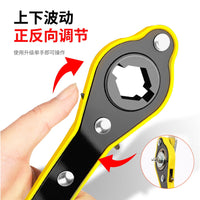Car Jack Ratchet Wrench and Tire Change Tool Kit
