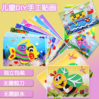 20 Sheets Kids EVA Sticker Art Kit 3D Cartoon Puzzle Stickers DIY Craft Material Pack for Kindergarten Educational Toy