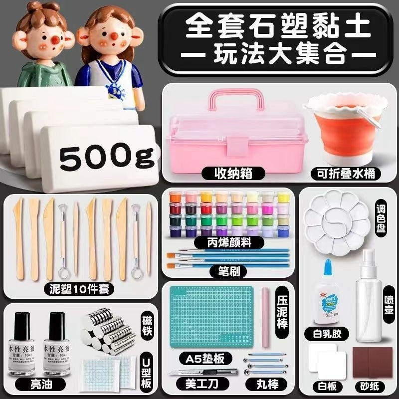 Air Dry Clay DIY Craft Kit for Kids, Non-Bake Modeling Clay Set with Tools, Educational Art Toy for Girls