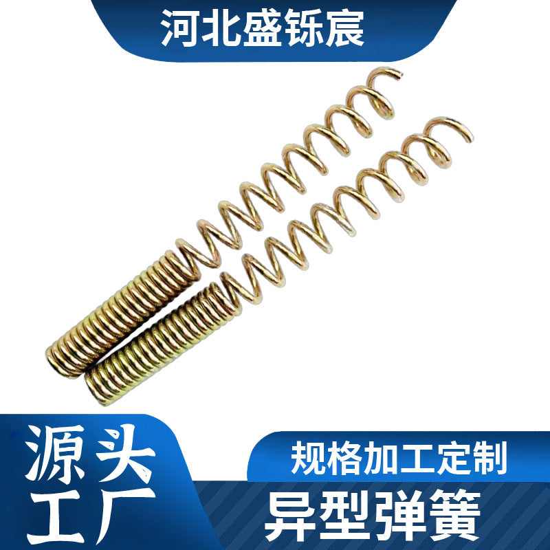 Custom 65Mn Alloy Steel Carbon Steel Galvanized Irregular Shaped Spring