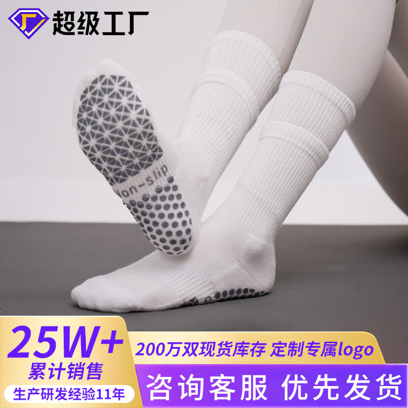 Women's Non-Slip Yoga & Pilates Socks, Mid-Calf, Thickened Cotton Terry, Breathable & Sweat-Absorbent