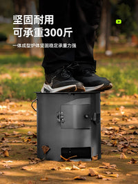 Portable Wood Burning Stove for Outdoor Camping and Picnics, Thickened Stainless Steel Cooker for Tea and Meals