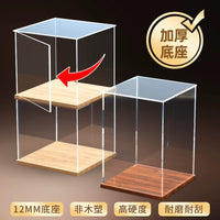 Acrylic Display Case with Door for Collectibles, Dustproof Showcase for Models and Figurines