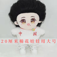 Cotton Doll Clothes Set for 15/20cm Plush Dolls - Shirts, Pants, and Accessories