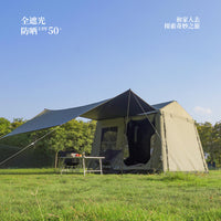 Camping Tent Full Blackout Sun Protection UPF50+ Family Outdoor 1-Room 1-Hall