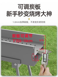 Charcoal BBQ Grill for Outdoor and Home Use, Thickened Portable Barbecue Rack Set