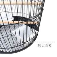 Nordic Iron Art Round Bird Cage for Parakeets and Peonies