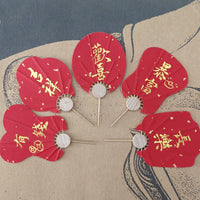 Miniature Hand-Painted Xuan Paper Fan Bookmark DIY Kit