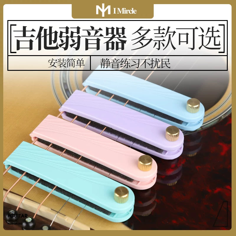 IM Guitar Mute Pad for Acoustic and Classical Guitars - Volume Reducer for Practice