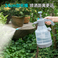 Portable 3L Pressure Sprayer for Gardening, Fine Mist Water Mister for Indoor/Outdoor Plants