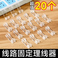 Self-Adhesive Cable Clips for Wire Management, Data Cable Organizer and Fixer