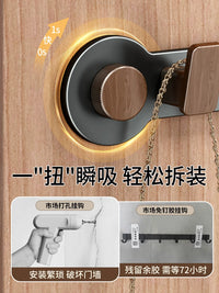 Suction Cup Over-the-Door Hook Rack for Clothes and Coats, Punch-Free Heavy Duty Organizer