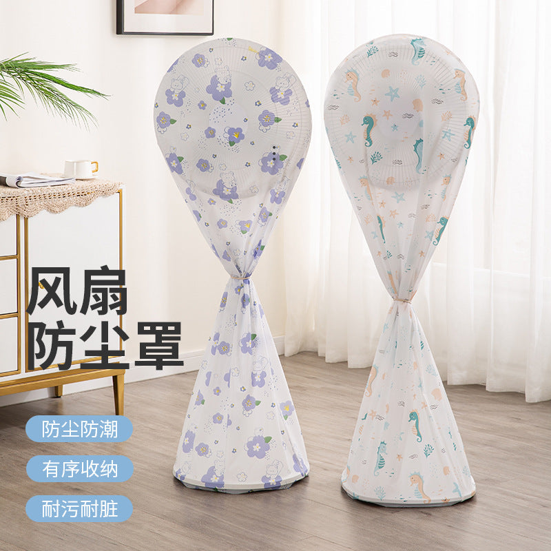 PEVA 3D Full-Coverage Fan Dust Cover for Floor and Table Fans, Waterproof and Moisture-proof