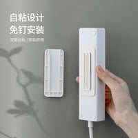 FaSoLa Punch-Free Power Strip Holder Wall Mount for Routers and Cable Management