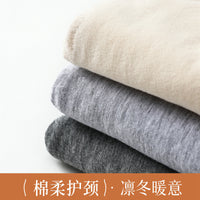 Pure Cotton Neck Warmer for Men and Women, Cervical Protection, Cold Weather Scarf