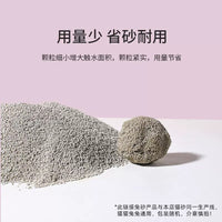 Rabbit Litter Deodorizing Bedding, Absorbent Urine Toilet Pellets, Wood Pellets and Wood Shavings for Pet Rabbit Hygiene