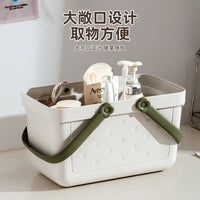 Portable Shower Caddy Basket for Bathroom Dormitory Toiletries Storage with Dry/Wet Separation