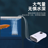 Aquarium Air Pump Accessories Kit with Air Stone, Tubing, Valves, and Suction Cups
