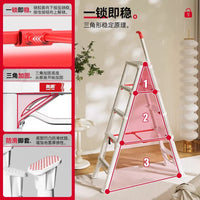 Aopeng Multi-functional Aluminum Alloy Telescopic Folding Ladder with Lock Buckle for Home Use