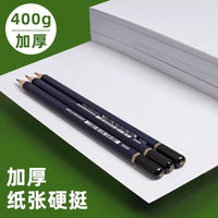 A4 A3 8K 4K White Cardstock Paper for Hand-copied Newspapers, Art, and Marker Pens