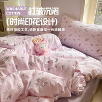 Class A Baby & Maternity Double-Layer Gauze Duvet Cover for Kids, Non-Pure Cotton, 200x230cm