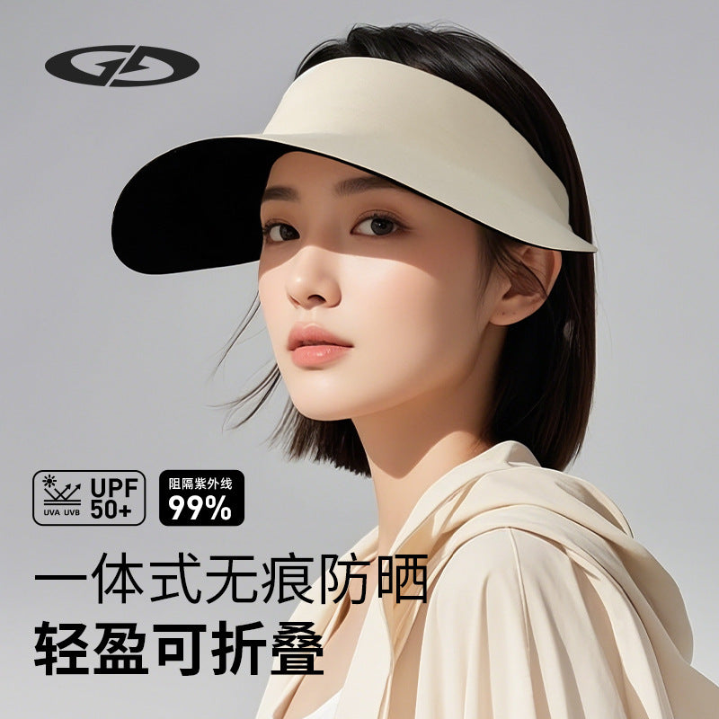 UV Protection Sun Visor Hat for Women, Foldable Wide Brim Sports Sun Hat