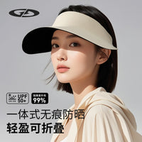 UV Protection Sun Visor Hat for Women, Foldable Wide Brim Sports Sun Hat