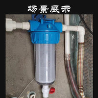 Farm Animal Water Line Filter for Poultry and Rabbits
