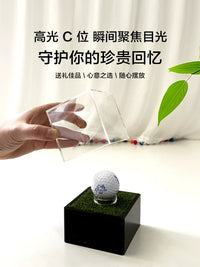 Clear Acrylic Display Case for Golf, Baseball, Tennis, and Table Tennis Balls - Dustproof Collector's Box