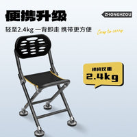 Portable Folding Fishing Chair Lightweight Knight Fishing Stool Multi-functional Outdoor Angling Seat