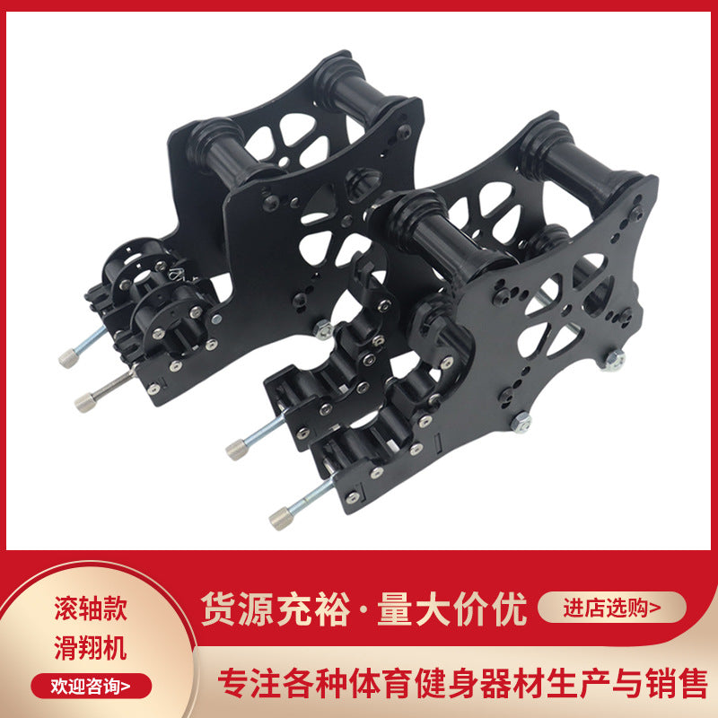 Multi-functional Squat Rack Glider Smith Machine Accessory for Home Gym