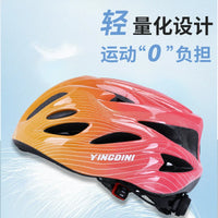 Indini Kids' Integrated Cycling Helmet for Roller Skating and Skateboarding, Boys and Girls