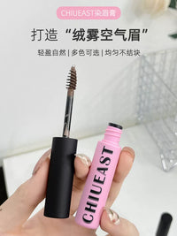 Fluffy Eyebrow Gel Waterproof Long-lasting Natural Stereo Tint for Beginners Light Flaxen Shades