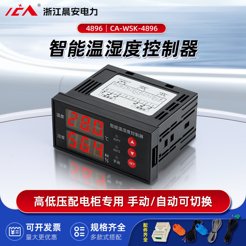 Smart Digital Temperature and Humidity Controller for High/Low Voltage Switchgear