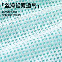 Cooling Reflective Sun Protection Vest for Small to Large Dogs