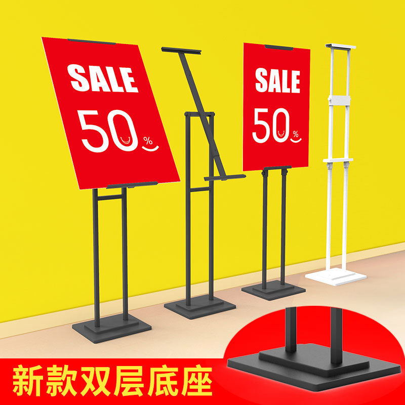 Floor Standing Sign Holder for Posters and Advertisements