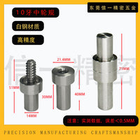 Billiard Cue Mid-Joint Regulator for Polishing and Repair