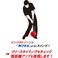 Japanese Golf Swing Trainer Retractable Portable Indoor Practice Stick