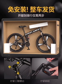 Folding Mountain Bike with Dual Suspension for Men and Women, 21-Speed Off-Road Bicycle for Adults and Teens