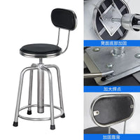 Adjustable Stainless Steel Swivel Stool with Backrest for Medical, Workshop, or Bar Use