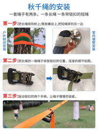 Kids Outdoor Climbing Rope Obstacle Course Set with Swing for Sensory Training & Fitness