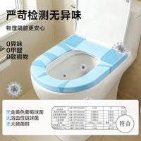 Disposable Toilet Seat Cover Film for Travel and Dental Use, Full Coverage Protective Barrier