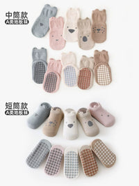 Baby Anti-Slip Floor Socks for Toddlers, Boys and Girls, Mid-Calf, Thin for Spring/Summer