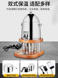 Commercial Stainless Steel Juice Dispenser with Electric Heating and Insulation for Coffee, Soy Milk, and Beverages