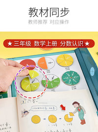 Magnetic Fraction Learning Set for Elementary Math, Fraction Recognition and Operations Demonstrator